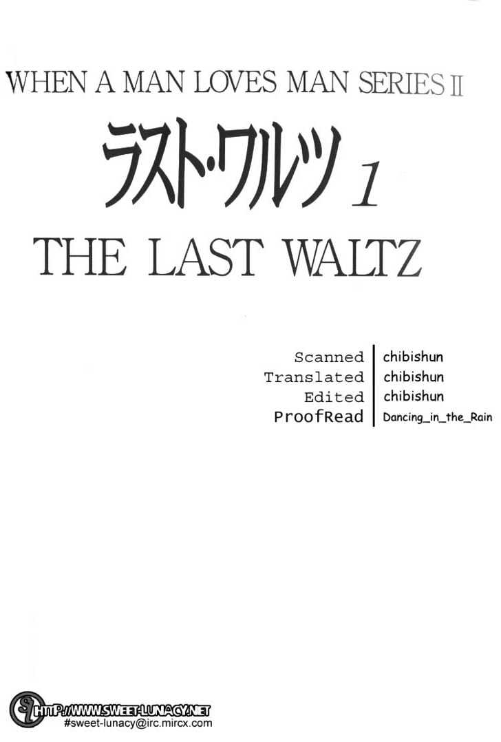 When a Man Loves a Man Chapter 2.1 page 6 - Vol.02 Chapter 1 : Last Waltz