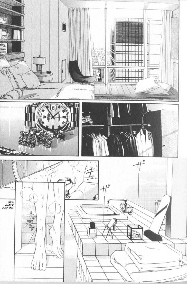 When a Man Loves a Man Chapter 2.1 page 9 - Vol.02 Chapter 1 : Last Waltz