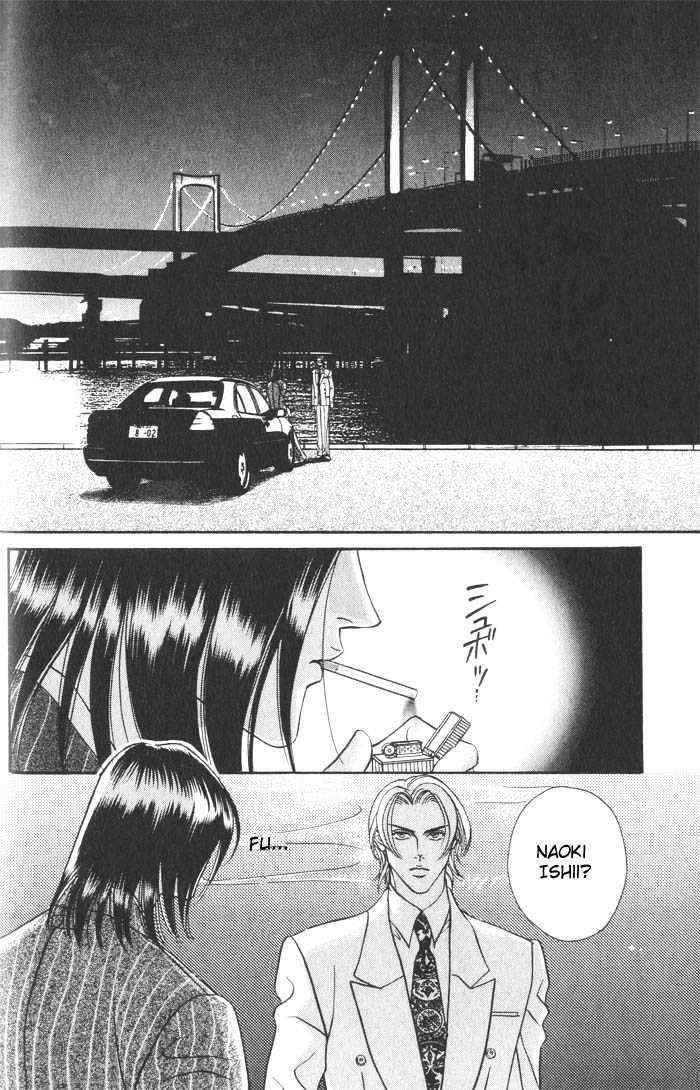 When a Man Loves a Man Chapter 2.2 page 10 - Vol.02 Chapter 2 : Last Waltz