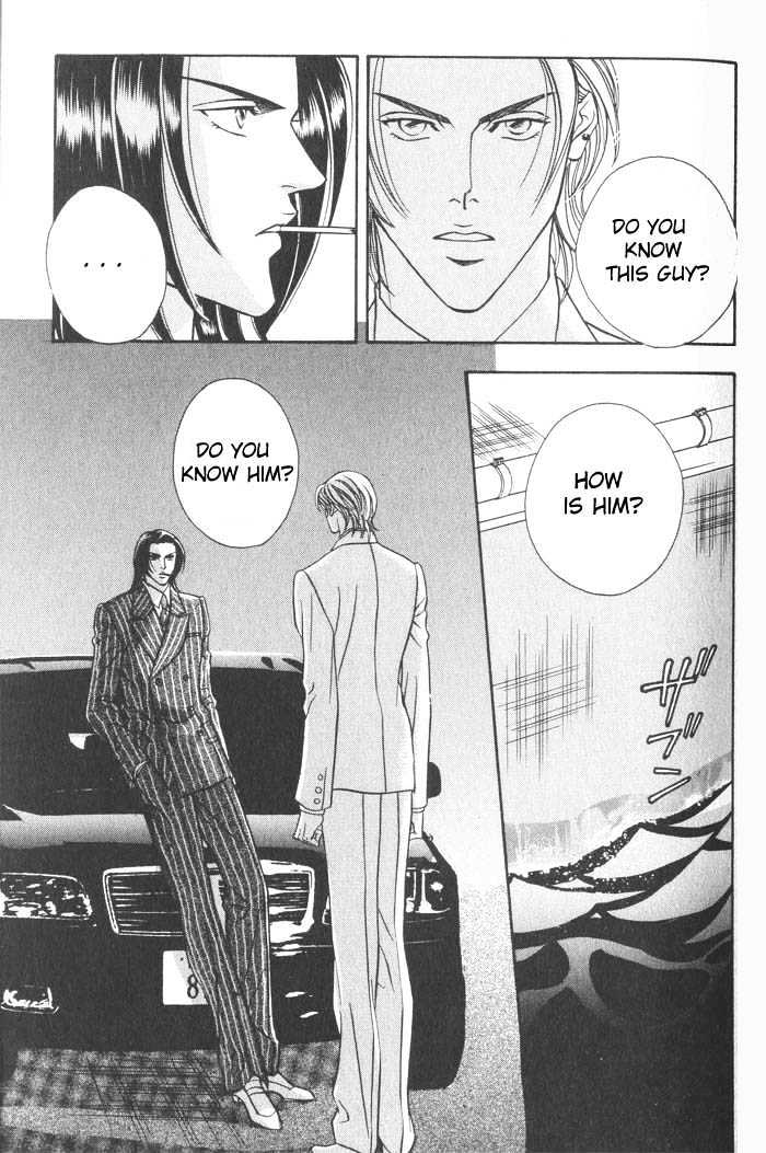 When a Man Loves a Man Chapter 2.2 page 11 - Vol.02 Chapter 2 : Last Waltz