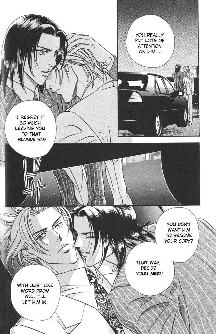 When a Man Loves a Man Chapter 2.2 page 16 - Vol.02 Chapter 2 : Last Waltz