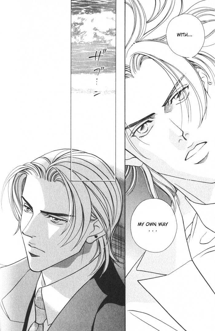 When a Man Loves a Man Chapter 2.2 page 18 - Vol.02 Chapter 2 : Last Waltz