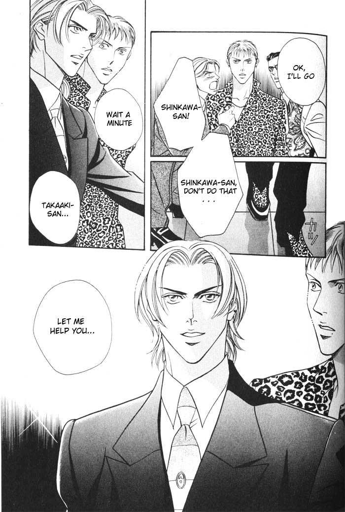When a Man Loves a Man Chapter 2.2 page 25 - Vol.02 Chapter 2 : Last Waltz