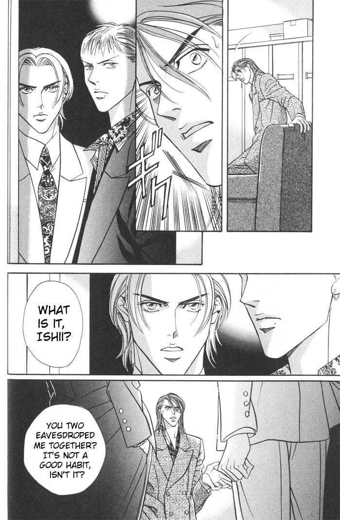 When a Man Loves a Man Chapter 2.2 page 4 - Vol.02 Chapter 2 : Last Waltz