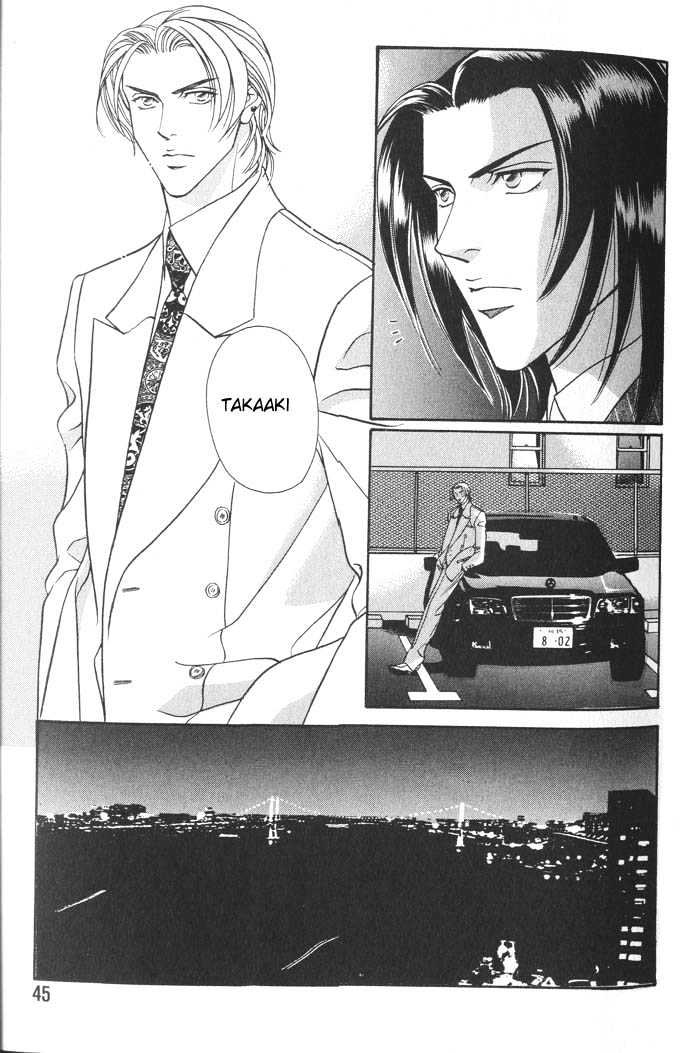When a Man Loves a Man Chapter 2.2 page 9 - Vol.02 Chapter 2 : Last Waltz