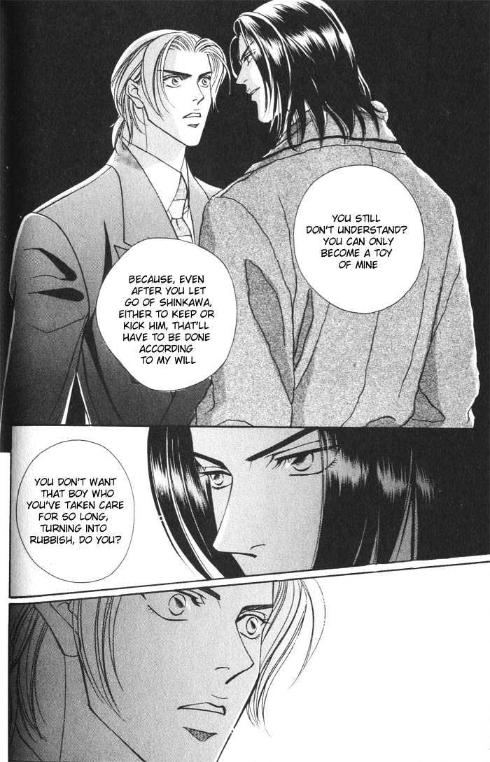 When a Man Loves a Man Chapter 2.3 page 10 - Vol.02 Chapter 3 : Last Waltz