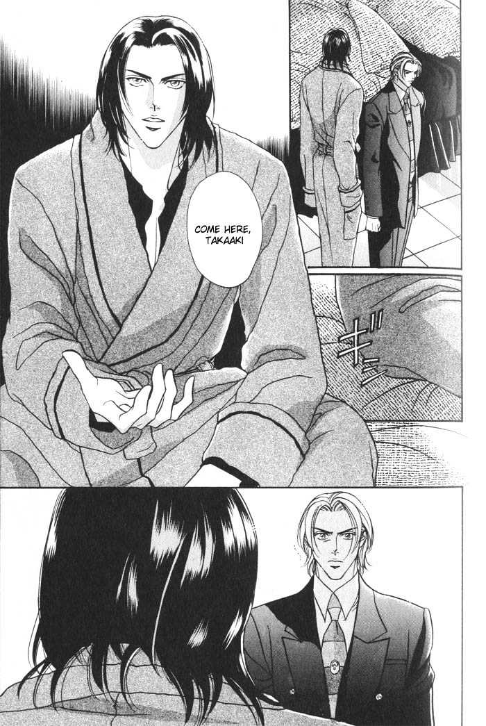 When a Man Loves a Man Chapter 2.3 page 11 - Vol.02 Chapter 3 : Last Waltz