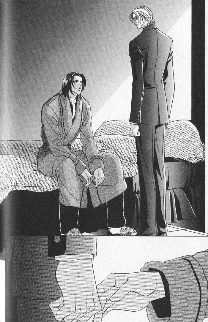 When a Man Loves a Man Chapter 2.3 page 12 - Vol.02 Chapter 3 : Last Waltz