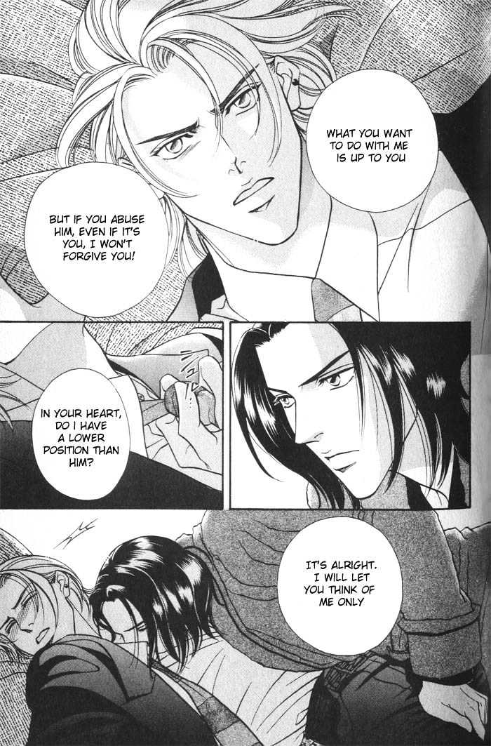 When a Man Loves a Man Chapter 2.3 page 15 - Vol.02 Chapter 3 : Last Waltz