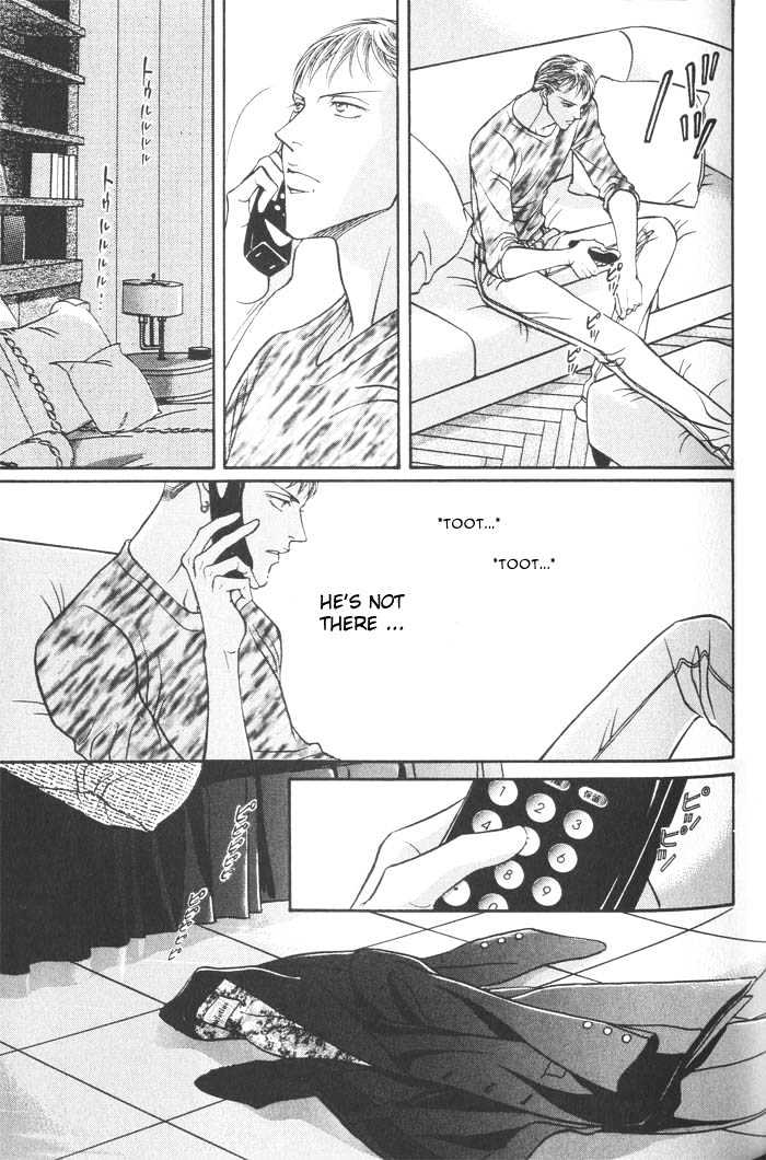 When a Man Loves a Man Chapter 2.3 page 17 - Vol.02 Chapter 3 : Last Waltz