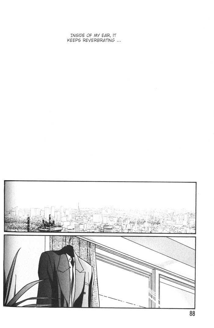 When a Man Loves a Man Chapter 2.3 page 20 - Vol.02 Chapter 3 : Last Waltz