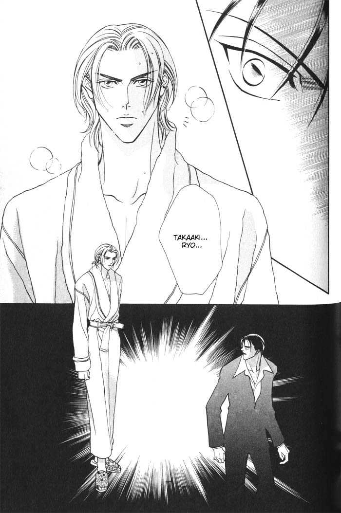 When a Man Loves a Man Chapter 2.3 page 29 - Vol.02 Chapter 3 : Last Waltz