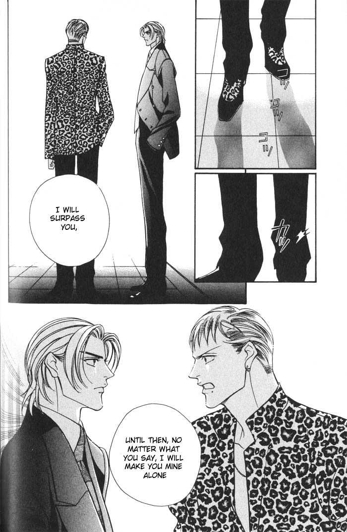 When a Man Loves a Man Chapter 2.3 page 4 - Vol.02 Chapter 3 : Last Waltz