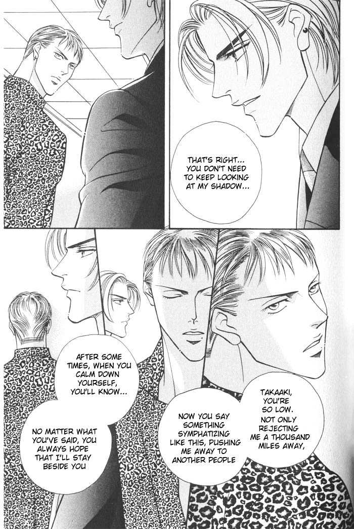 When a Man Loves a Man Chapter 2.3 page 5 - Vol.02 Chapter 3 : Last Waltz