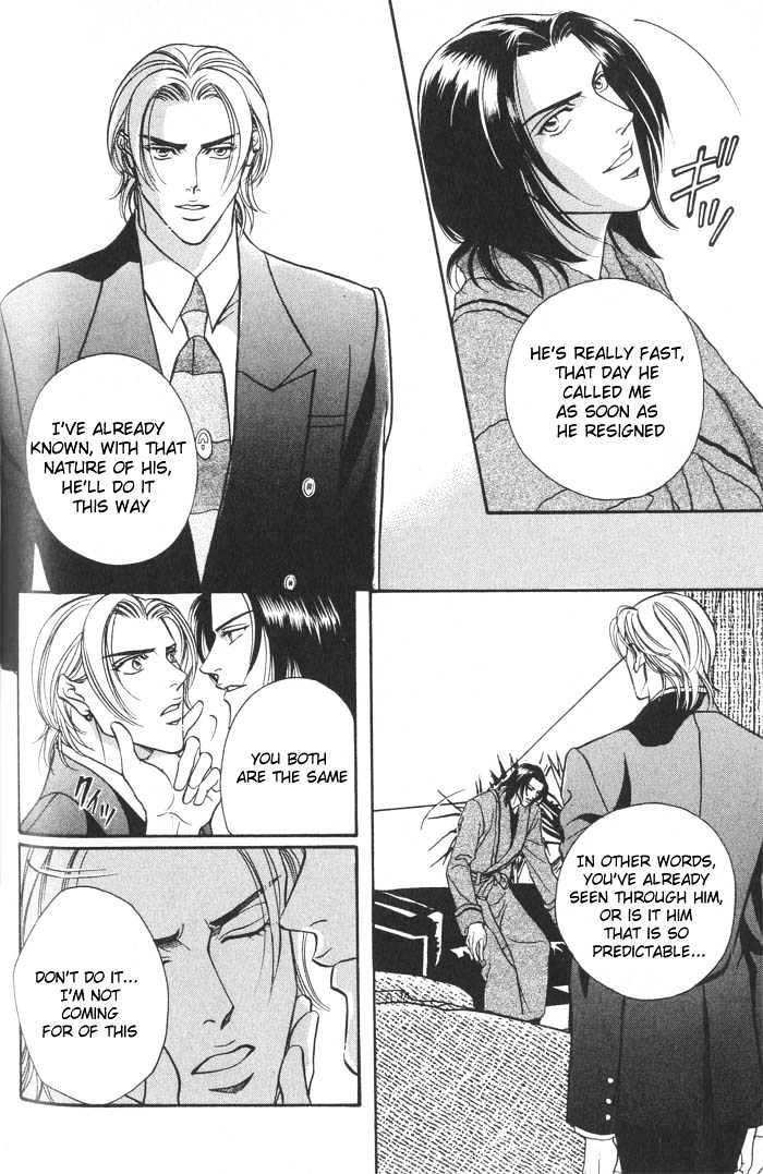 When a Man Loves a Man Chapter 2.3 page 8 - Vol.02 Chapter 3 : Last Waltz
