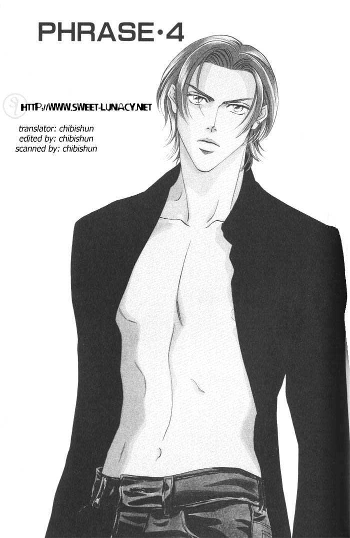 When a Man Loves a Man Chapter 2.4 page 1 - Vol.02 Chapter 4 : Last Waltz