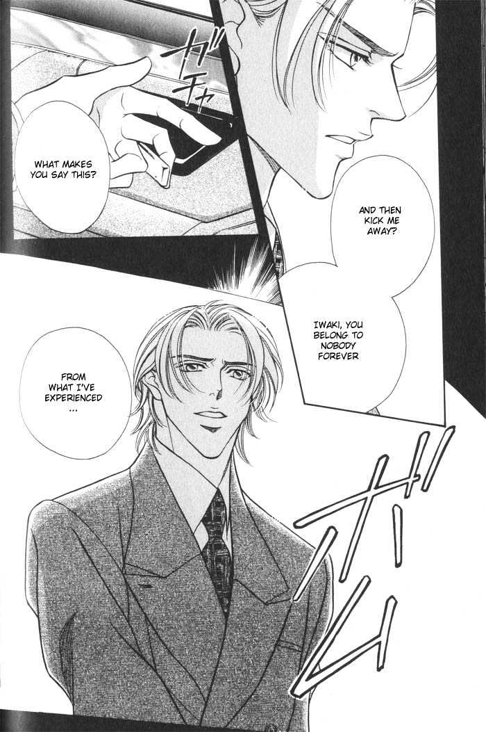 When a Man Loves a Man Chapter 2.4 page 10 - Vol.02 Chapter 4 : Last Waltz