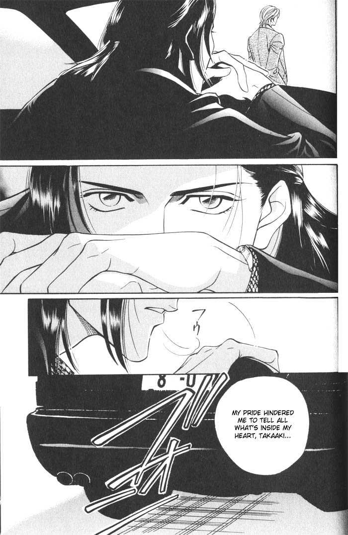 When a Man Loves a Man Chapter 2.4 page 11 - Vol.02 Chapter 4 : Last Waltz