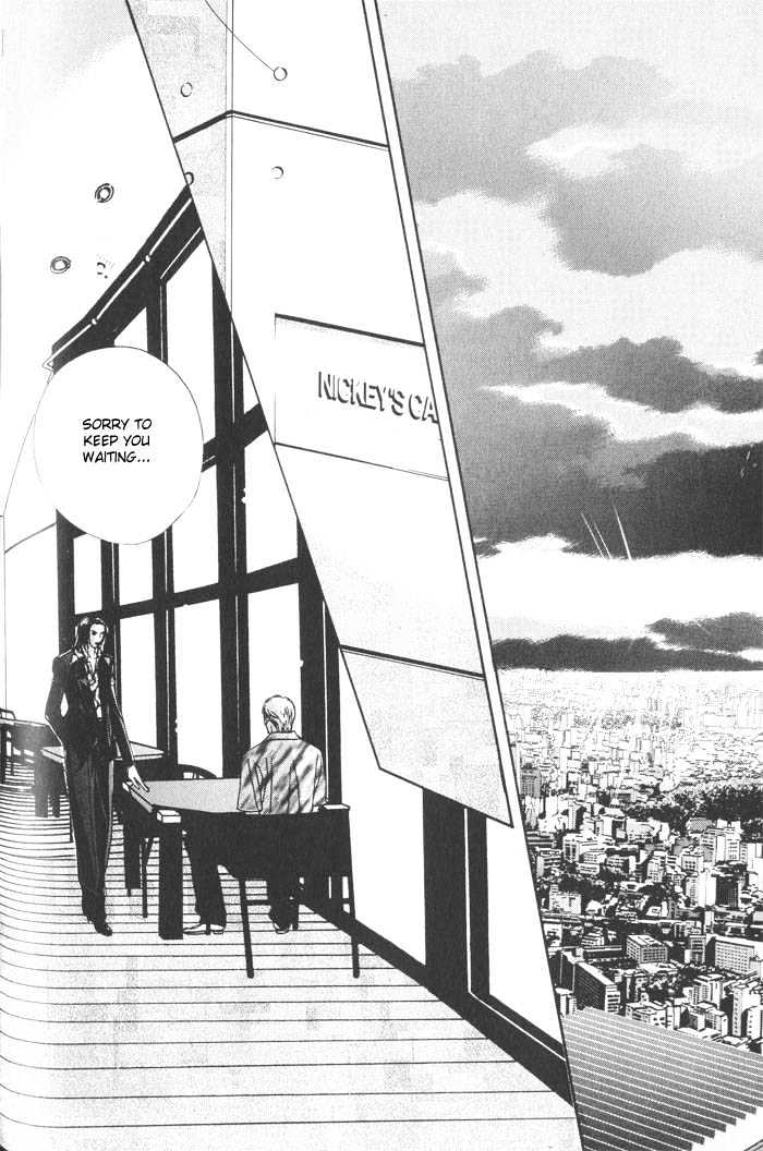 When a Man Loves a Man Chapter 2.4 page 12 - Vol.02 Chapter 4 : Last Waltz