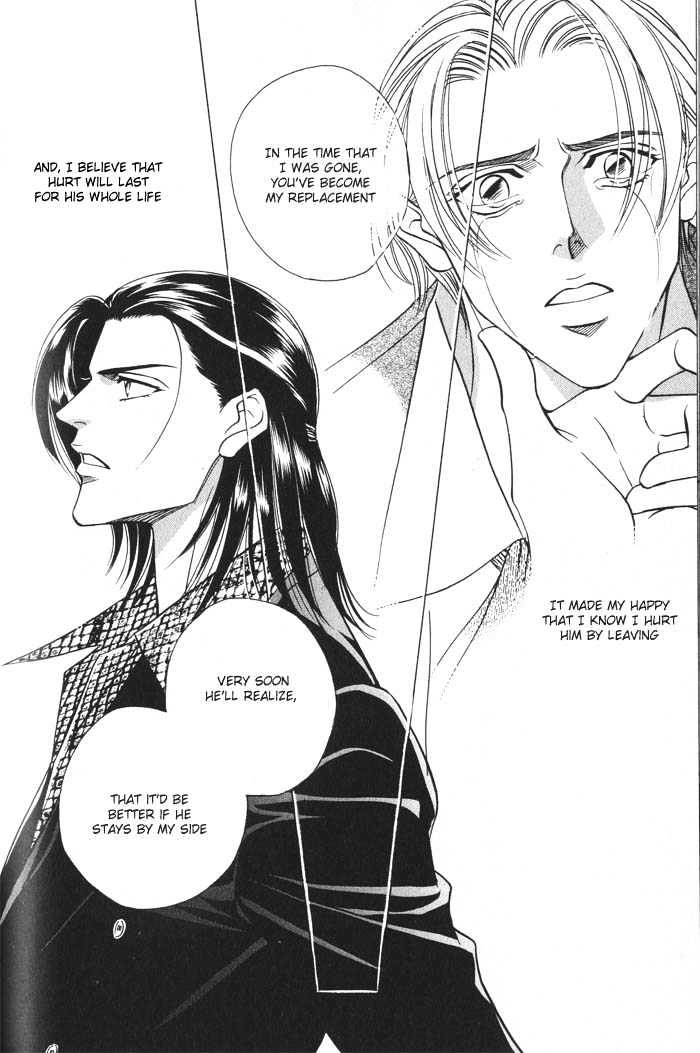 When a Man Loves a Man Chapter 2.4 page 20 - Vol.02 Chapter 4 : Last Waltz