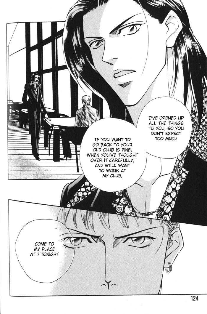 When a Man Loves a Man Chapter 2.4 page 24 - Vol.02 Chapter 4 : Last Waltz