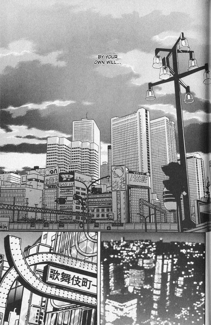 When a Man Loves a Man Chapter 2.4 page 25 - Vol.02 Chapter 4 : Last Waltz