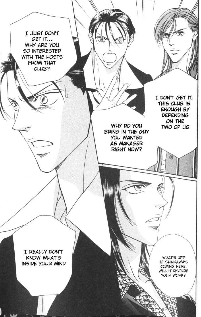 When a Man Loves a Man Chapter 2.4 page 27 - Vol.02 Chapter 4 : Last Waltz