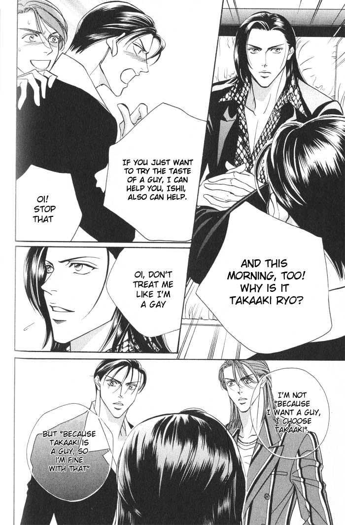 When a Man Loves a Man Chapter 2.4 page 28 - Vol.02 Chapter 4 : Last Waltz
