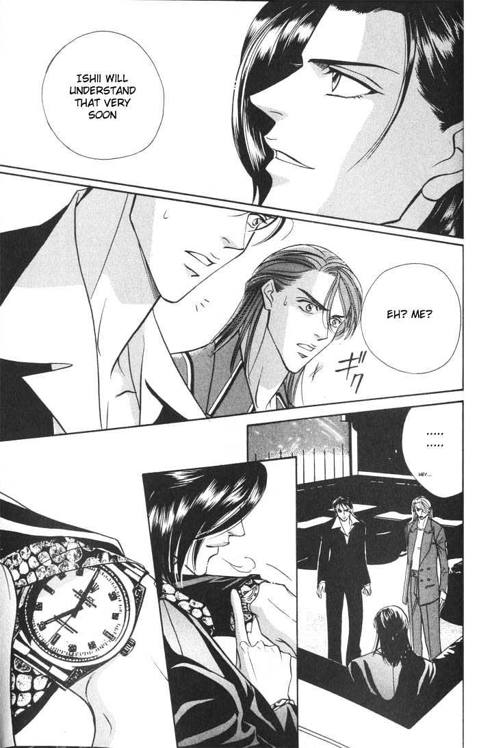 When a Man Loves a Man Chapter 2.4 page 29 - Vol.02 Chapter 4 : Last Waltz