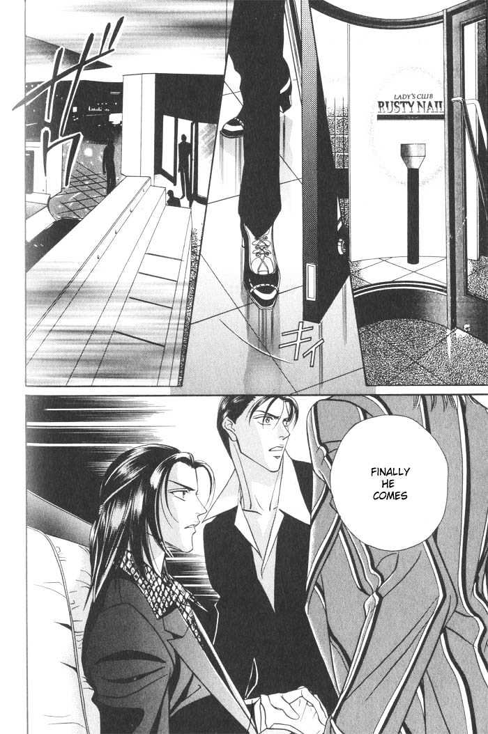When a Man Loves a Man Chapter 2.4 page 30 - Vol.02 Chapter 4 : Last Waltz