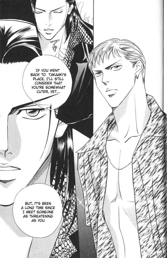 When a Man Loves a Man Chapter 2.4 page 31 - Vol.02 Chapter 4 : Last Waltz