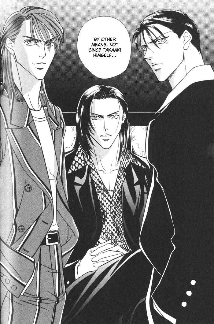 When a Man Loves a Man Chapter 2.4 page 32 - Vol.02 Chapter 4 : Last Waltz