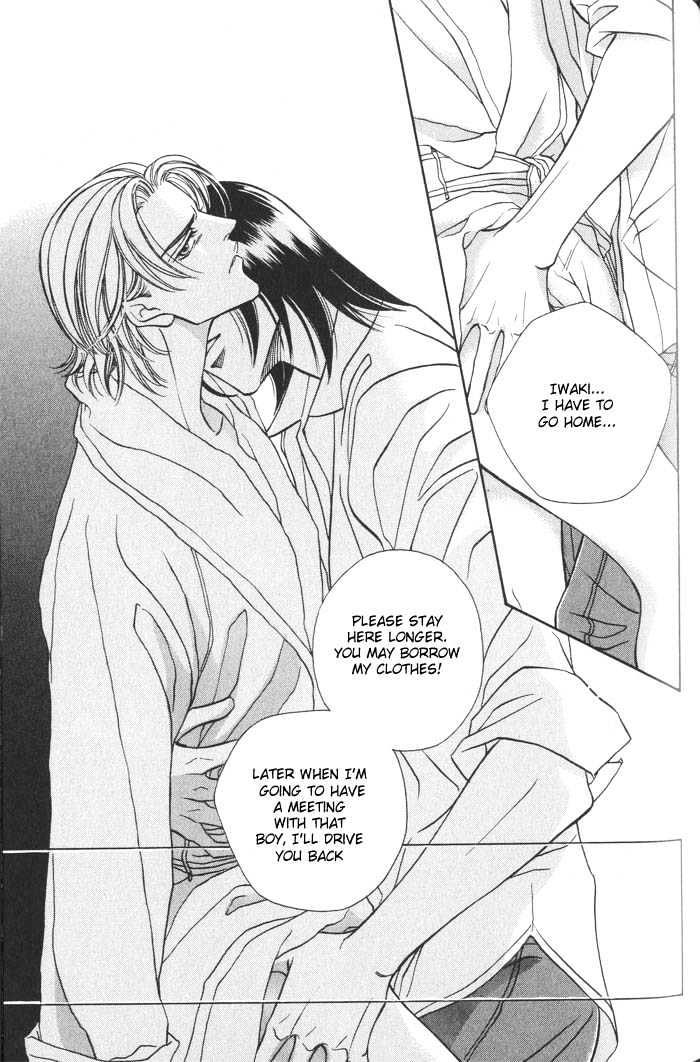 When a Man Loves a Man Chapter 2.4 page 5 - Vol.02 Chapter 4 : Last Waltz
