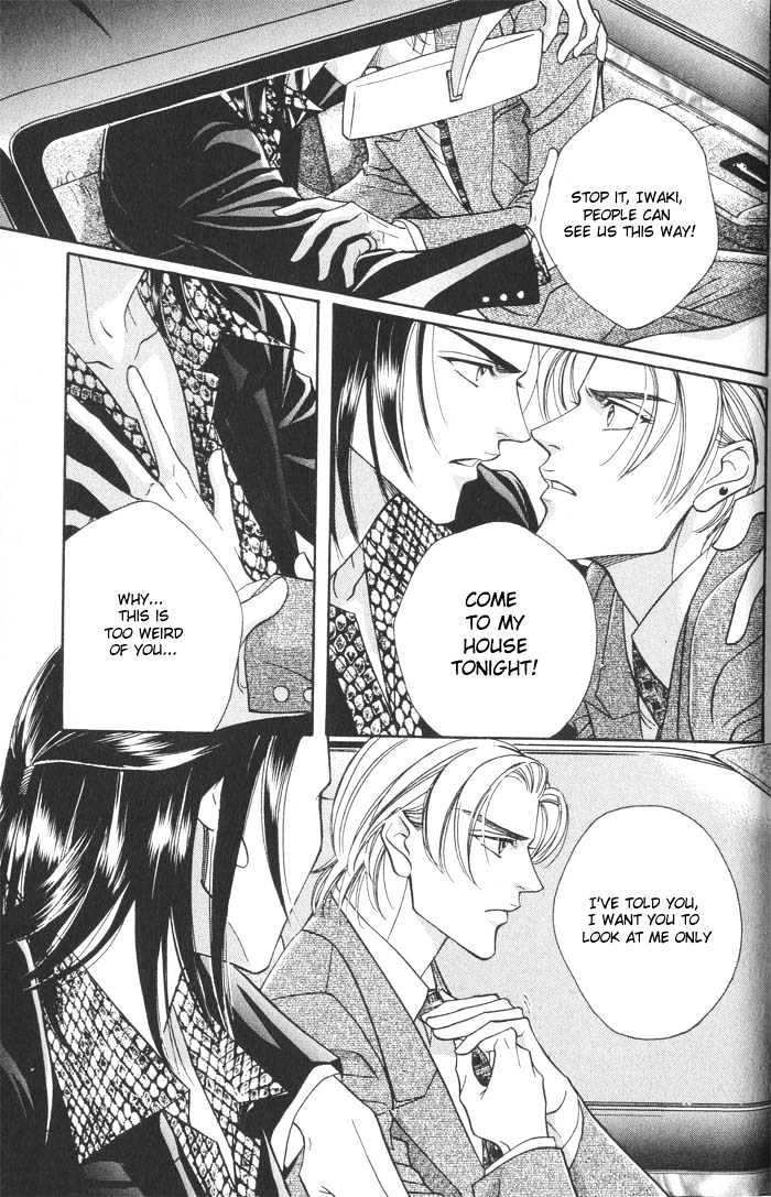 When a Man Loves a Man Chapter 2.4 page 9 - Vol.02 Chapter 4 : Last Waltz