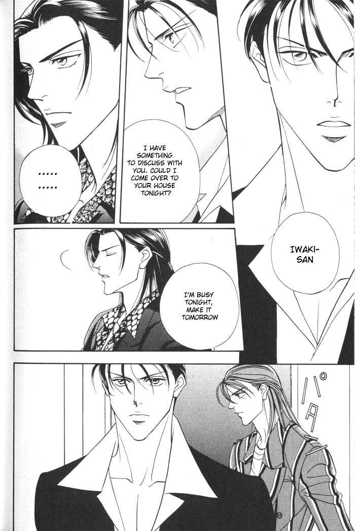 When a Man Loves a Man Chapter 2.5 page 10 - Vol.02 Chapter 5 : Last Waltz