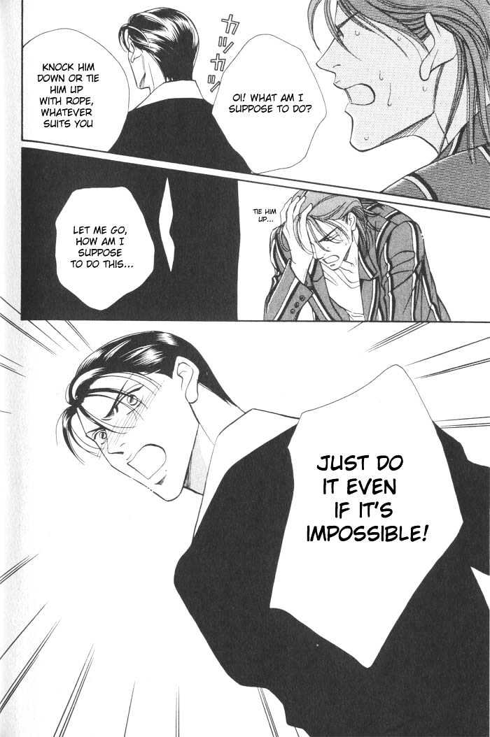 When a Man Loves a Man Chapter 2.5 page 14 - Vol.02 Chapter 5 : Last Waltz
