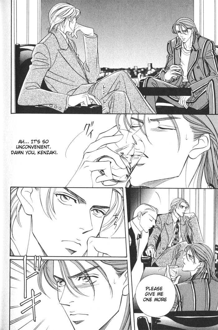 When a Man Loves a Man Chapter 2.5 page 20 - Vol.02 Chapter 5 : Last Waltz