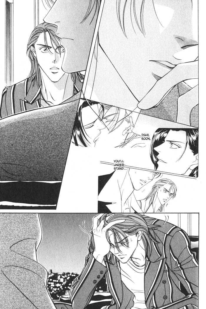 When a Man Loves a Man Chapter 2.5 page 23 - Vol.02 Chapter 5 : Last Waltz