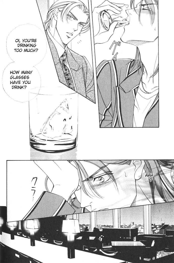 When a Man Loves a Man Chapter 2.5 page 24 - Vol.02 Chapter 5 : Last Waltz