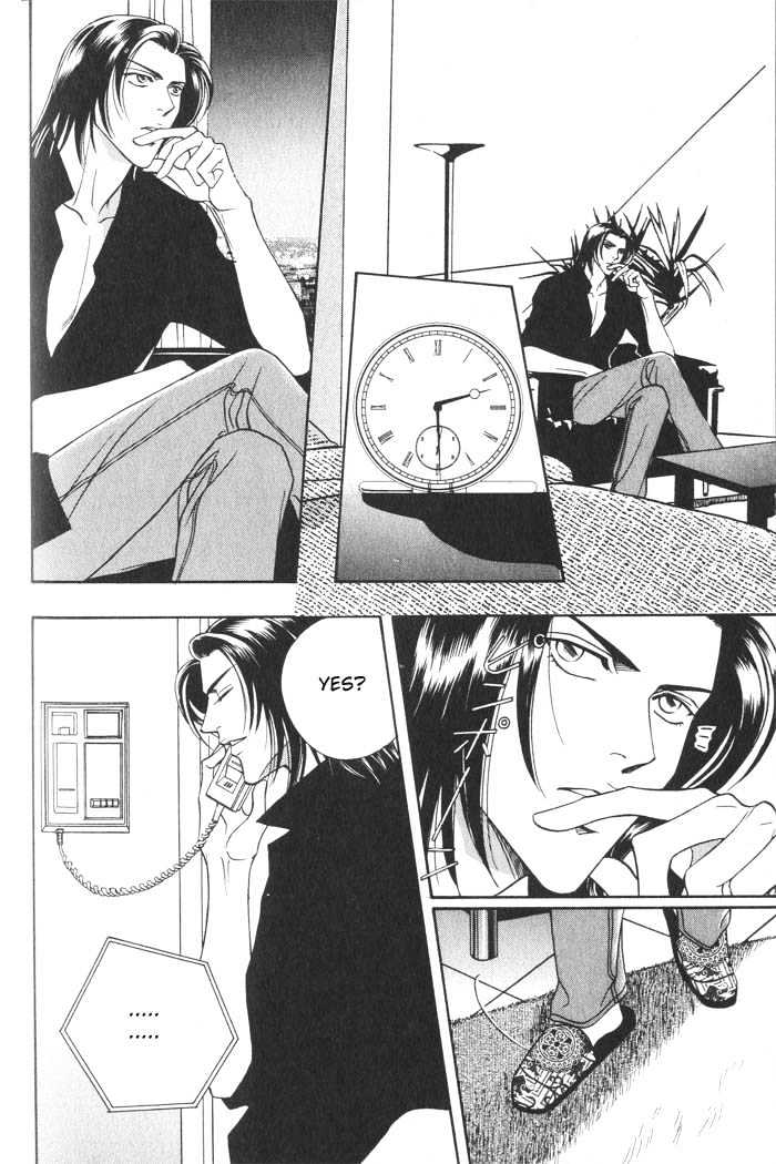 When a Man Loves a Man Chapter 2.5 page 26 - Vol.02 Chapter 5 : Last Waltz