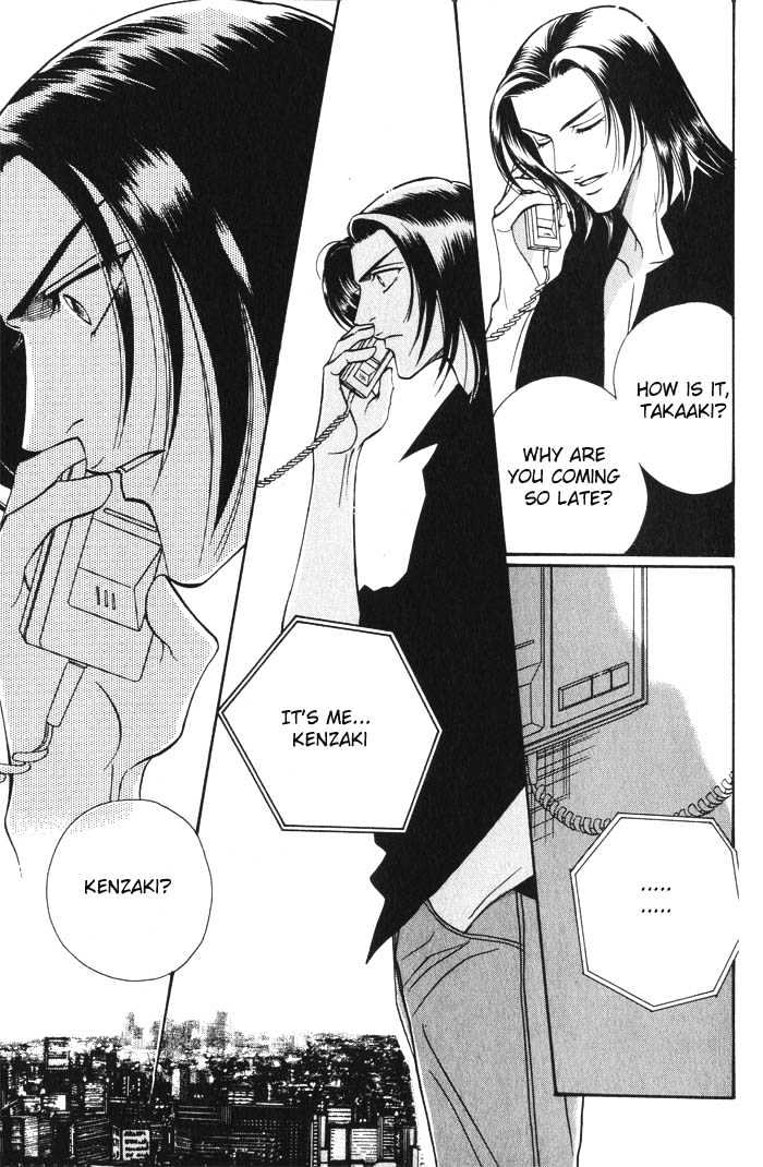 When a Man Loves a Man Chapter 2.5 page 27 - Vol.02 Chapter 5 : Last Waltz