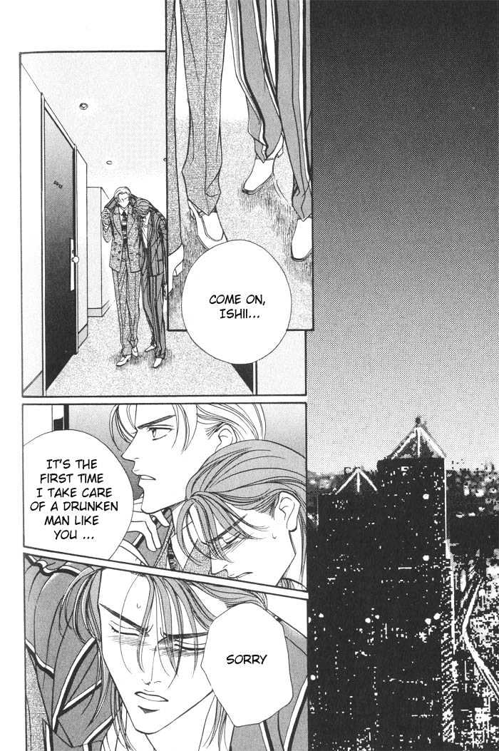 When a Man Loves a Man Chapter 2.5 page 28 - Vol.02 Chapter 5 : Last Waltz