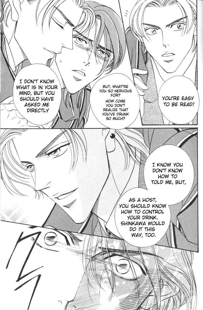 When a Man Loves a Man Chapter 2.5 page 29 - Vol.02 Chapter 5 : Last Waltz