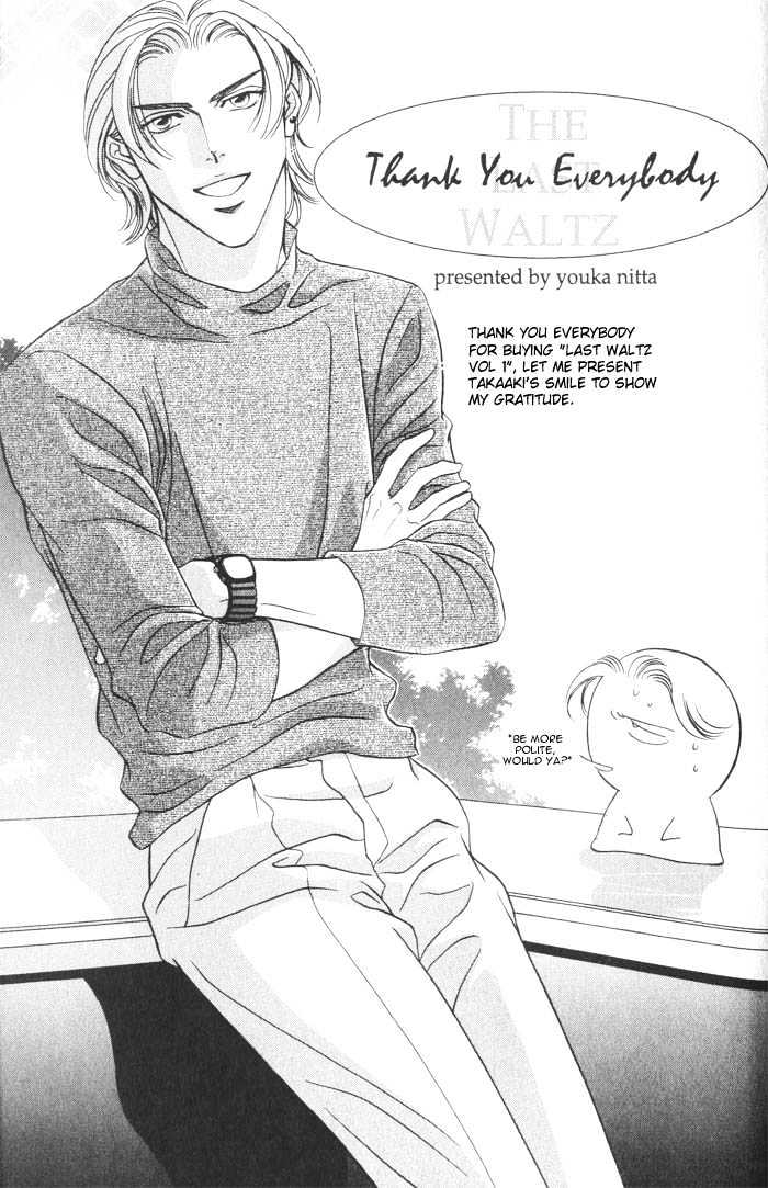 When a Man Loves a Man Chapter 2.5 page 31 - Vol.02 Chapter 5 : Last Waltz