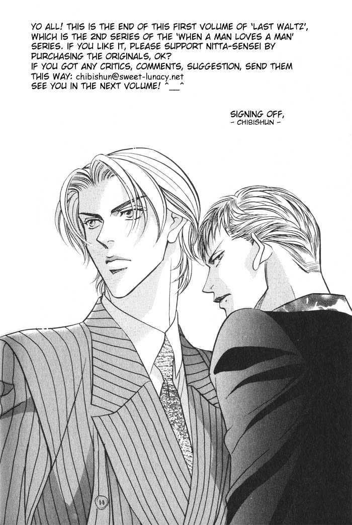 When a Man Loves a Man Chapter 2.5 page 34 - Vol.02 Chapter 5 : Last Waltz