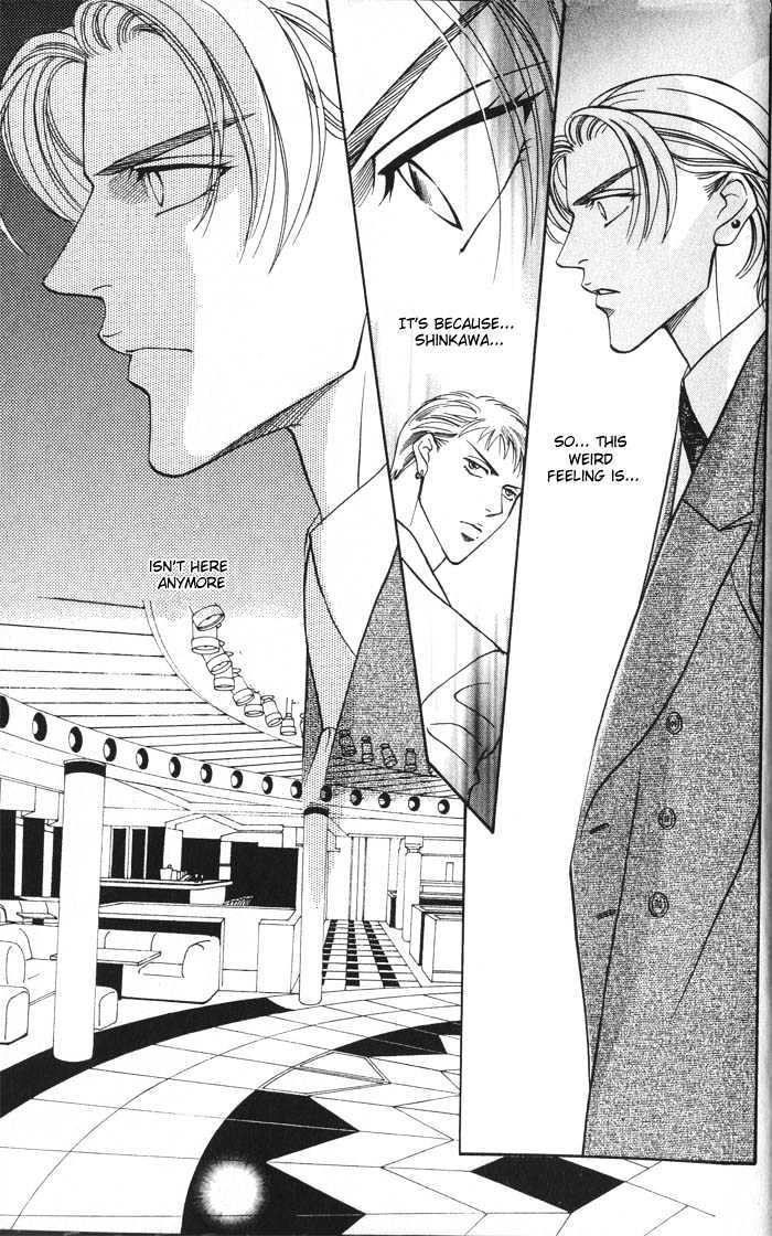 When a Man Loves a Man Chapter 2.5 page 5 - Vol.02 Chapter 5 : Last Waltz