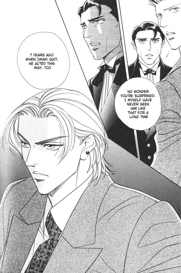 When a Man Loves a Man Chapter 2.5 page 8 - Vol.02 Chapter 5 : Last Waltz