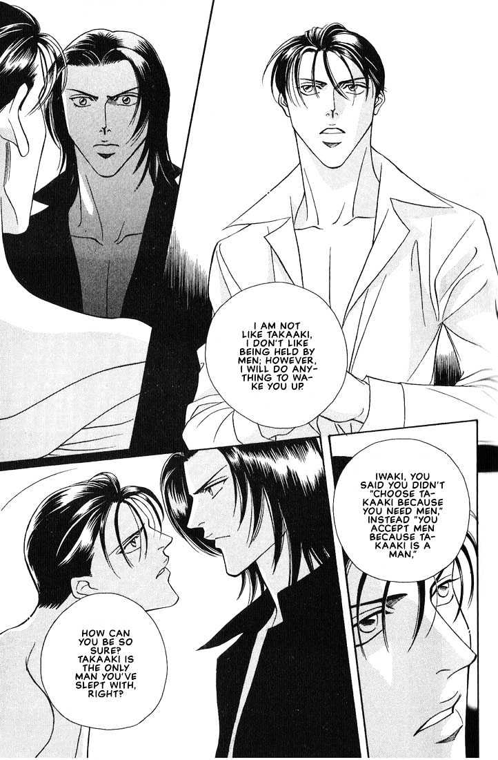 When a Man Loves a Man Chapter 3.1 page 10 - Vol.03 Chapter 1 : Last Waltz