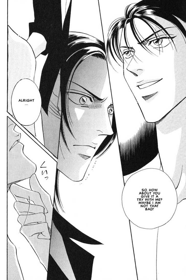 When a Man Loves a Man Chapter 3.1 page 11 - Vol.03 Chapter 1 : Last Waltz