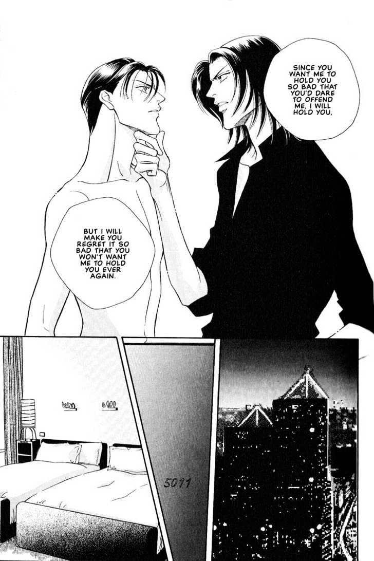 When a Man Loves a Man Chapter 3.1 page 12 - Vol.03 Chapter 1 : Last Waltz